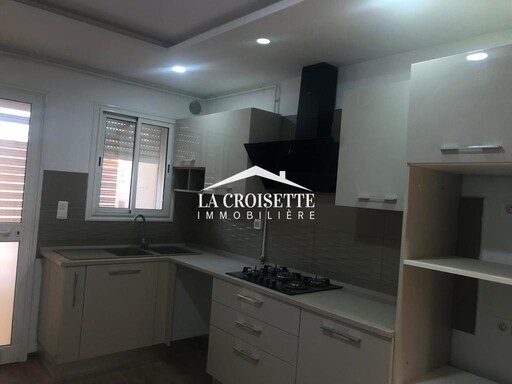 Appartement S+3 aux Jardins de Carthage